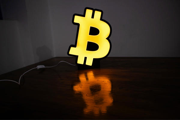 Caja de luz Bitcoin